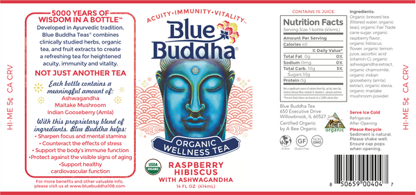Raspberry Hibiscus (12 pack) By Any 2 Cases and Save $15 - Automatic Discount